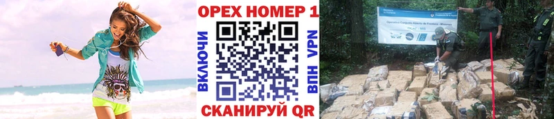 Цена Дудинка Cocaine  Alpha-PVP  Каннабис  Метадон  МЕФ 