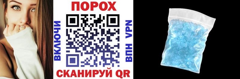 цена   Дудинка  АМФЕТАМИН 98% 