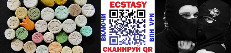 ЭКСТАЗИ MDMA  Дудинка 