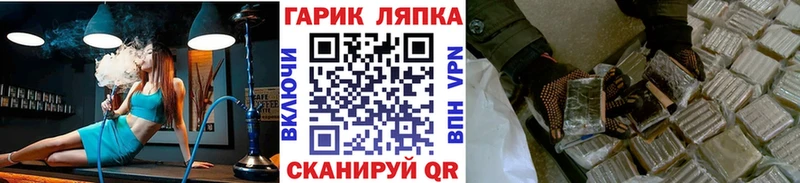 KRAKEN tor  Дудинка  ГАШ Premium 