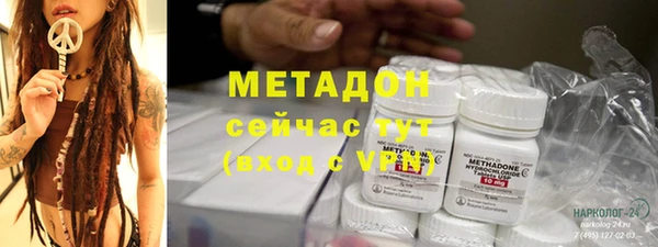 крисы Майский