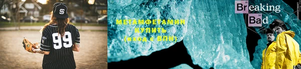 ешки Богородицк