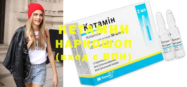 сатива Володарск