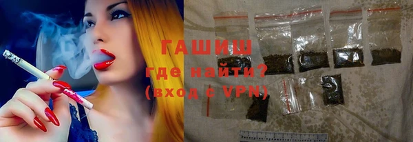 ешки Богородицк