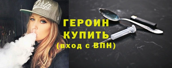 ешки Богородицк