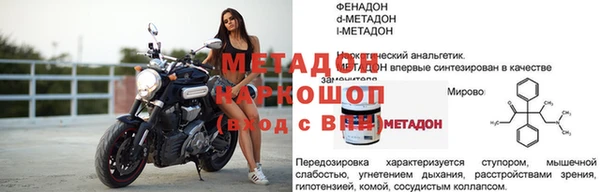 эйфоретик Кодинск
