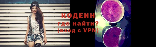 бошки Богданович
