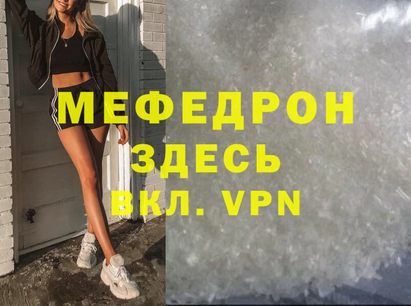 бошки Богданович