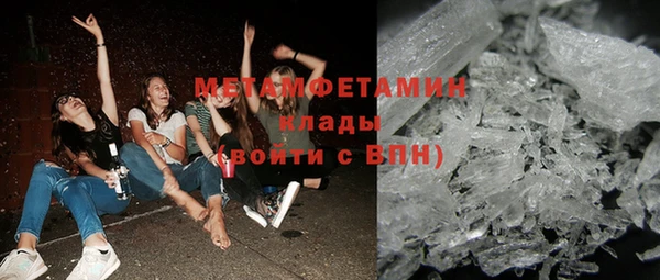 таблы Бугульма