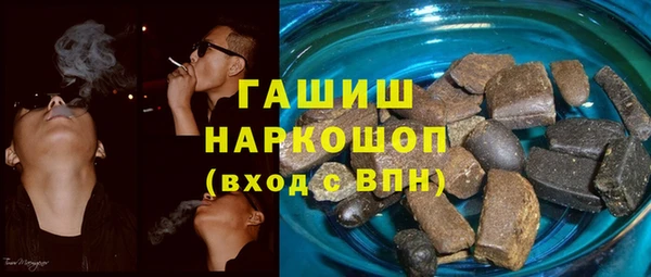 ешки Богородицк
