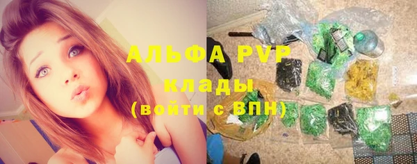 кокаин VHQ Бронницы