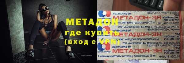 прущий лед Белоозёрский