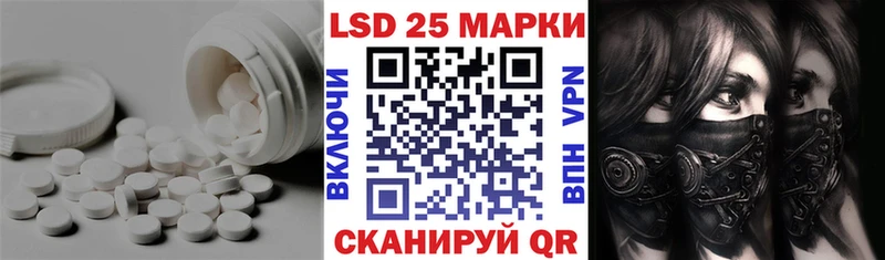 LSD-25 экстази ecstasy что такое Дудинка