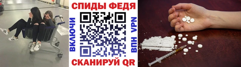 купить   hydra зеркало  Первитин Methamphetamine  Дудинка 